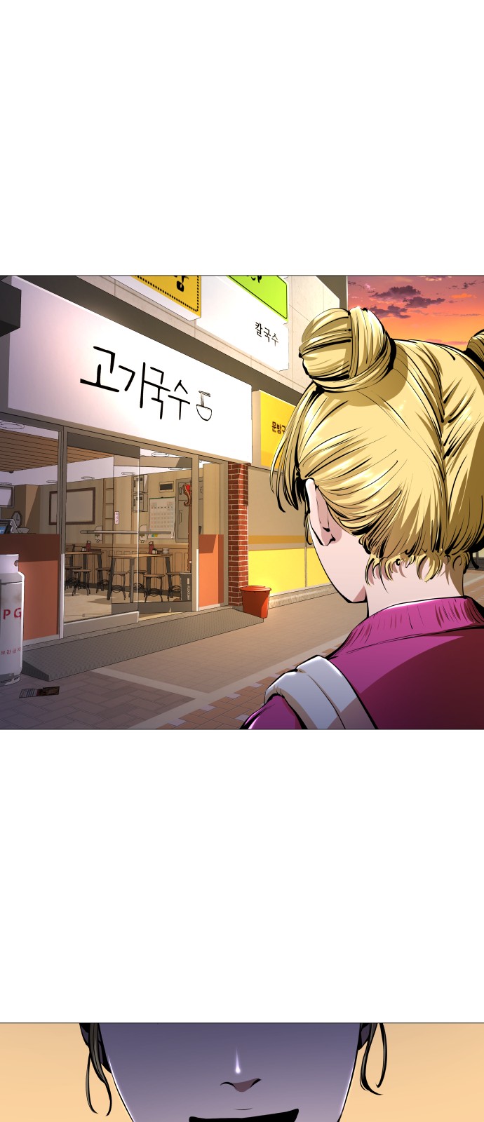 82 페이지
