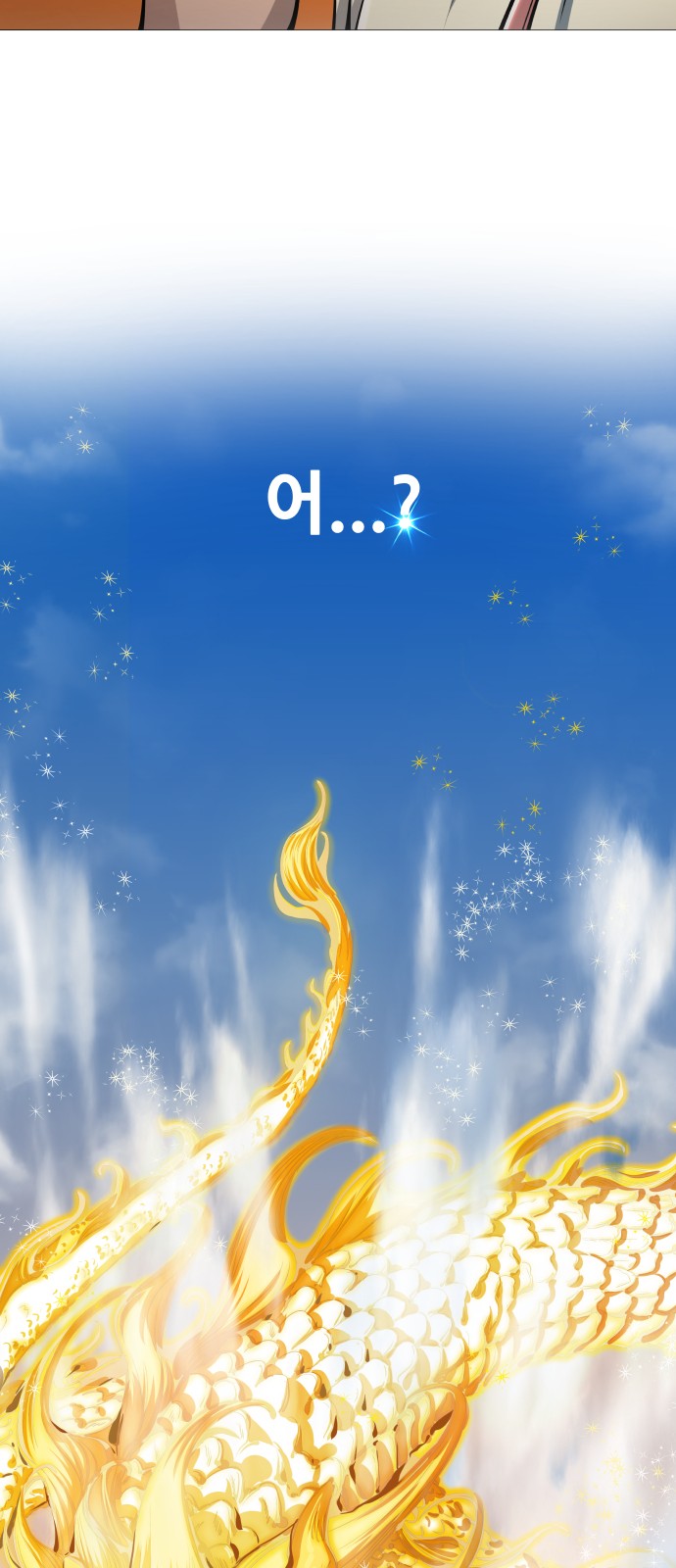 94 페이지