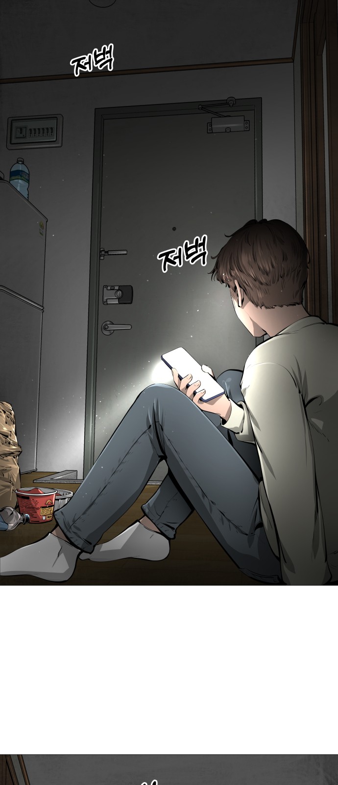 15 페이지