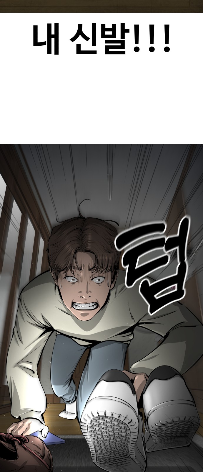 22 페이지