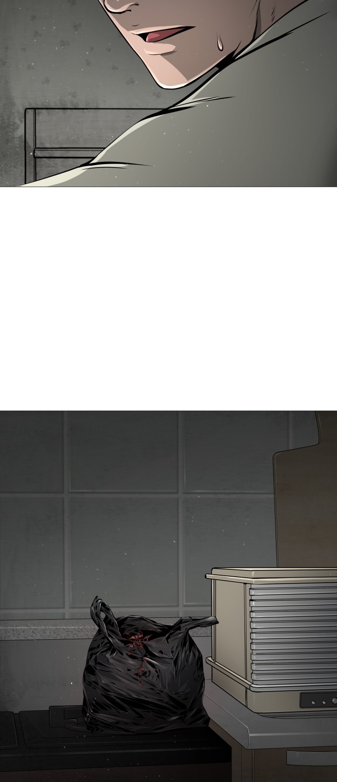 27 페이지