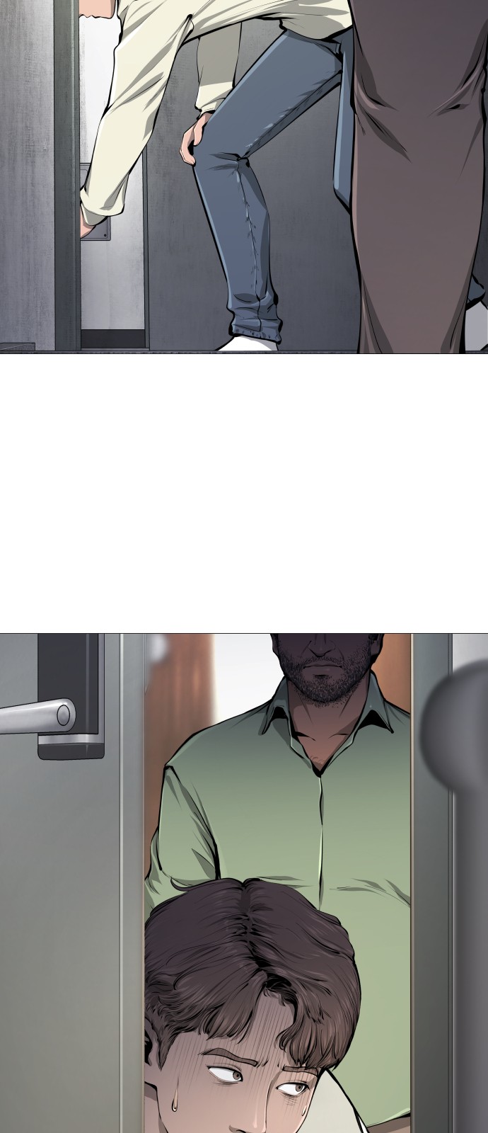 21 페이지