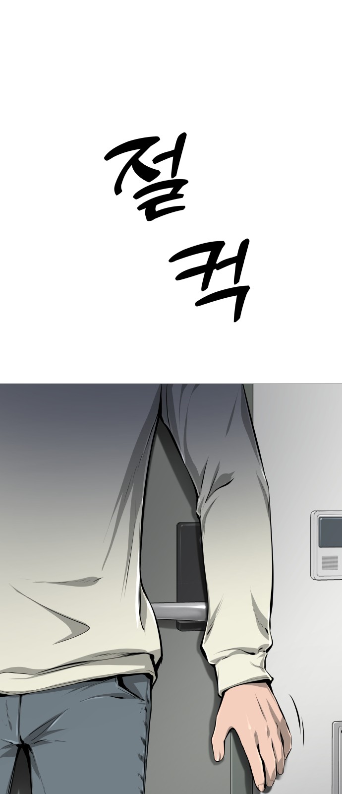32 페이지