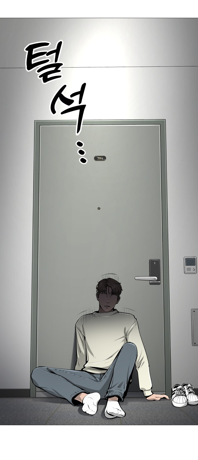 34 페이지
