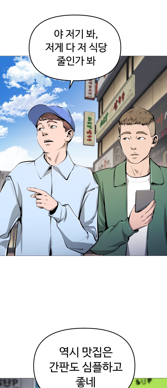 41 페이지