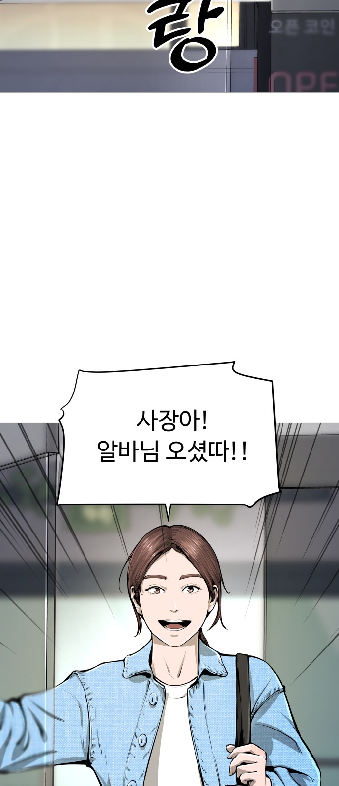 43 페이지