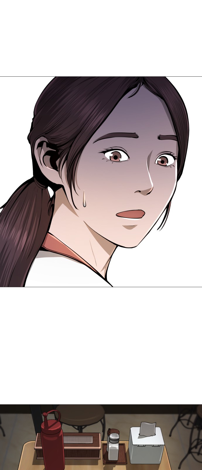 71 페이지