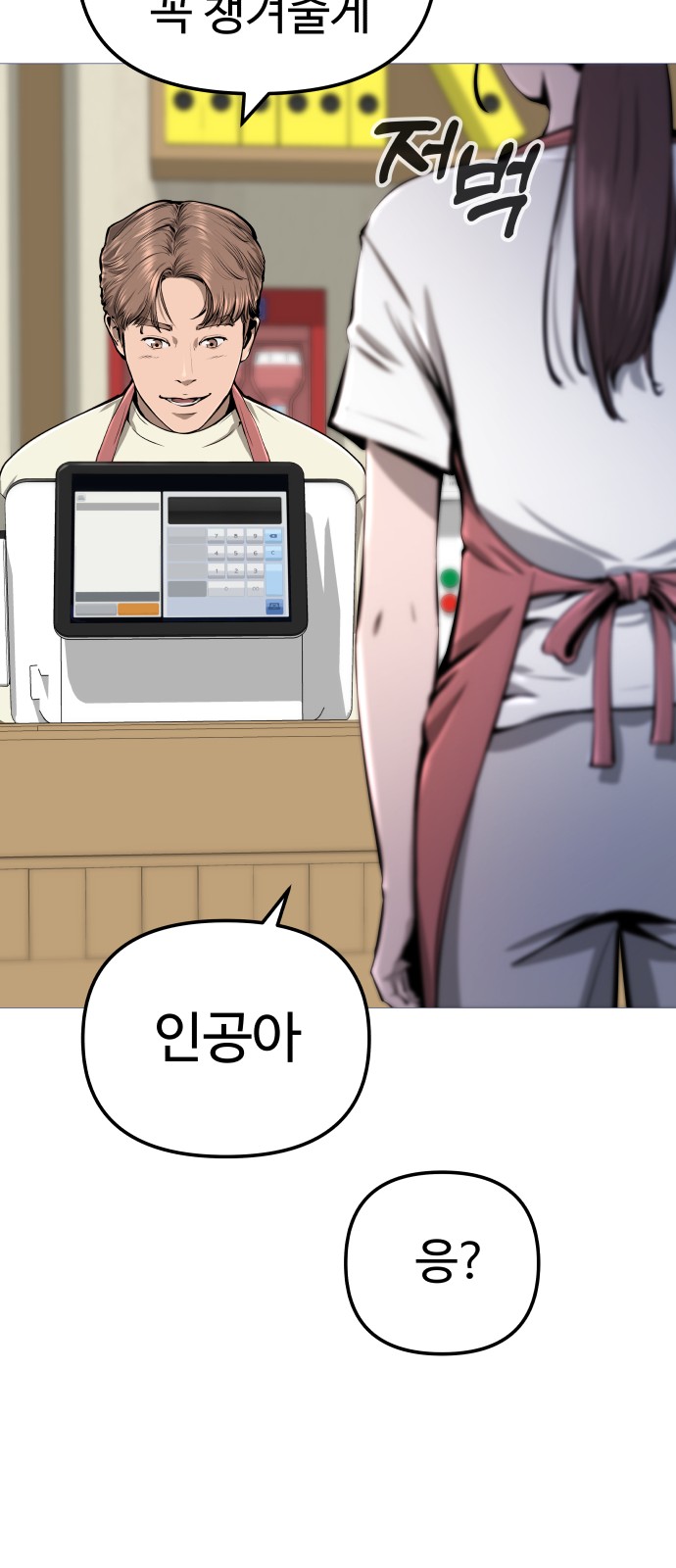 41 페이지