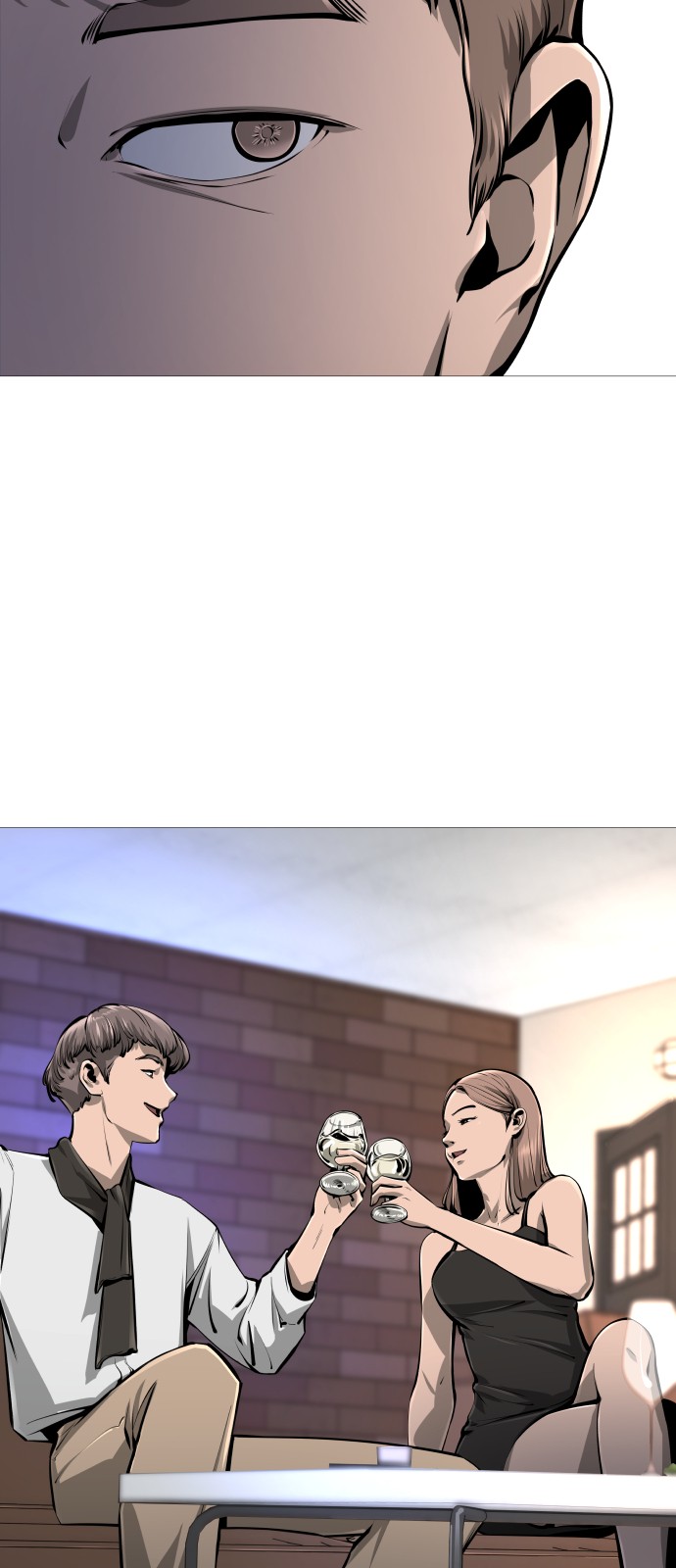 83 페이지