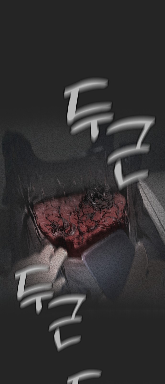7 페이지