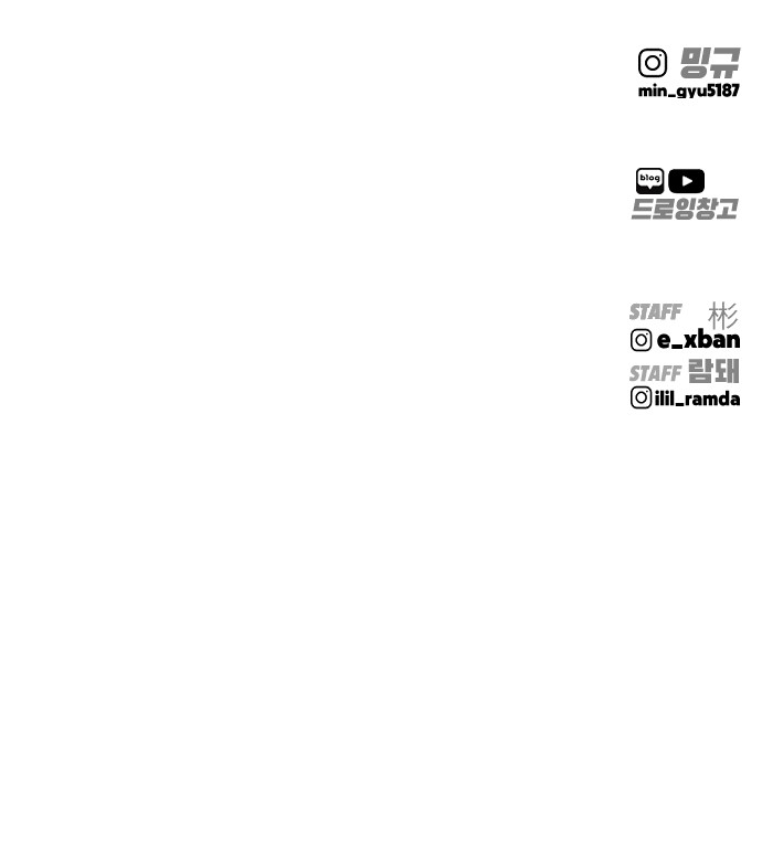 89 페이지