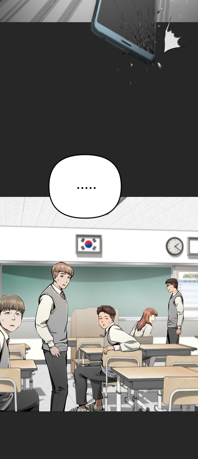 36 페이지