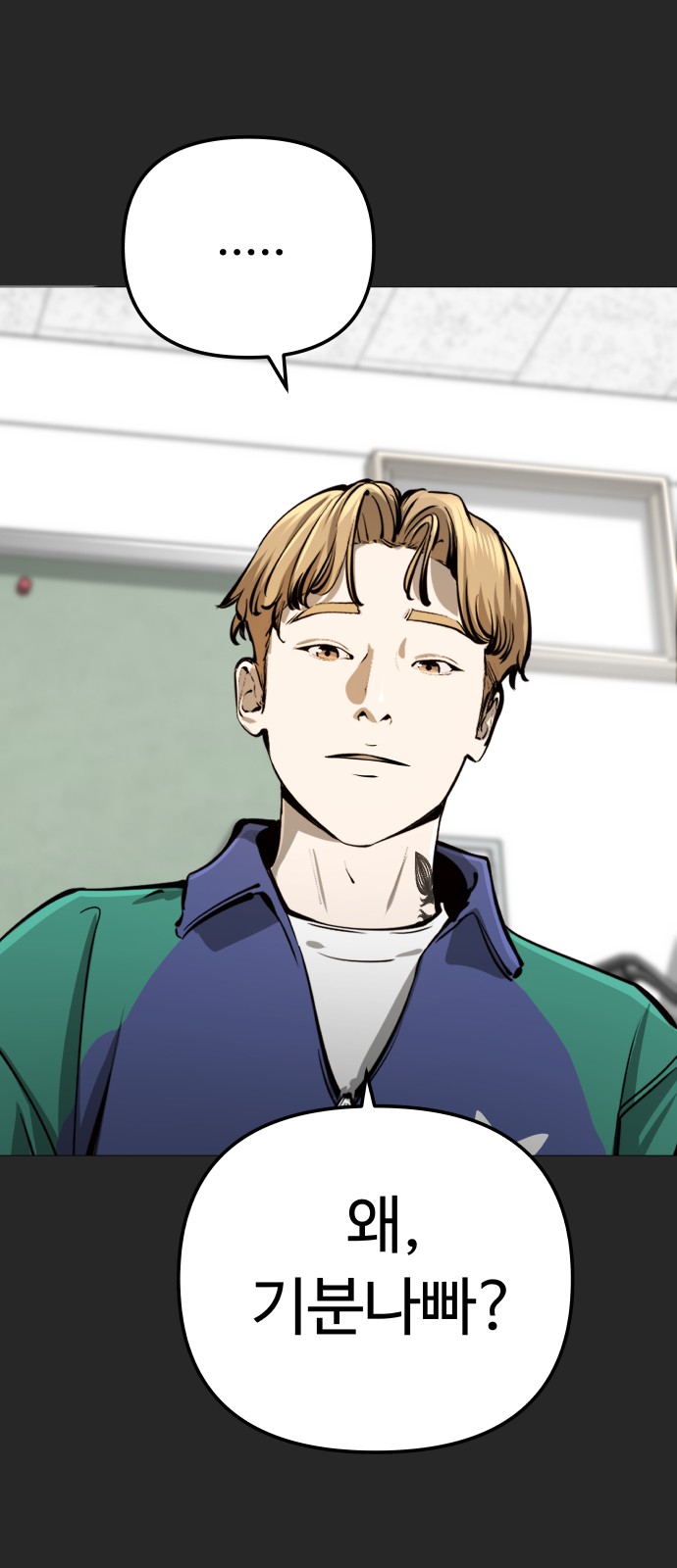 41 페이지