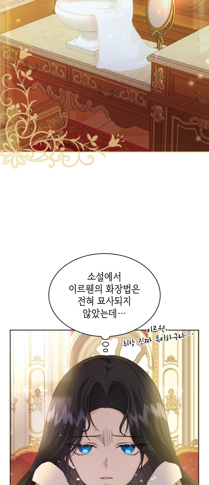 41 페이지