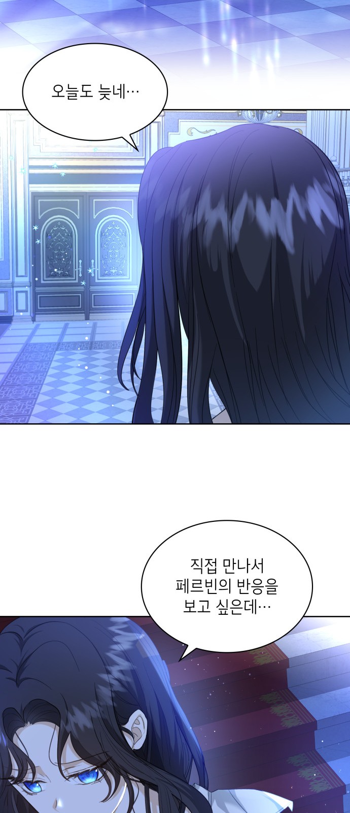 62 페이지