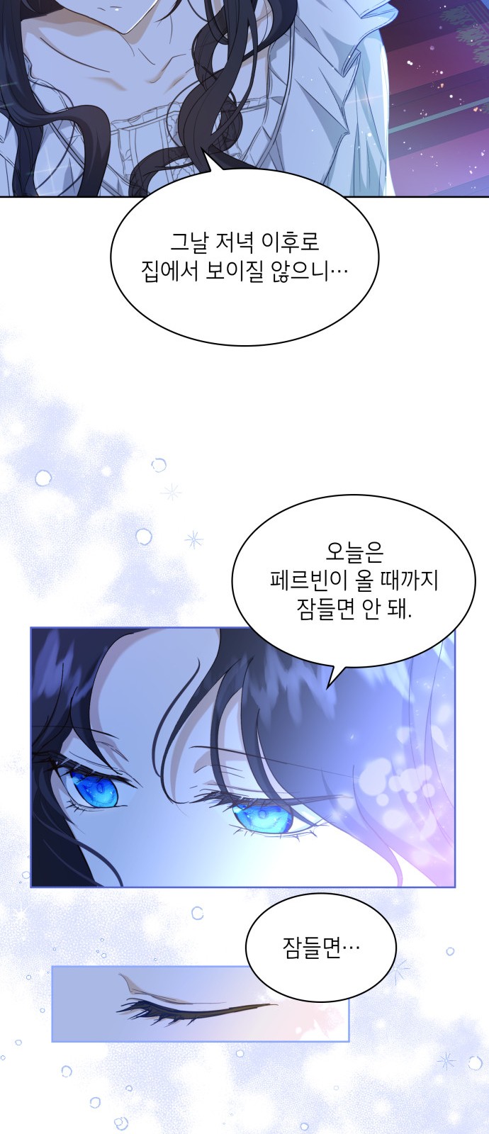 63 페이지