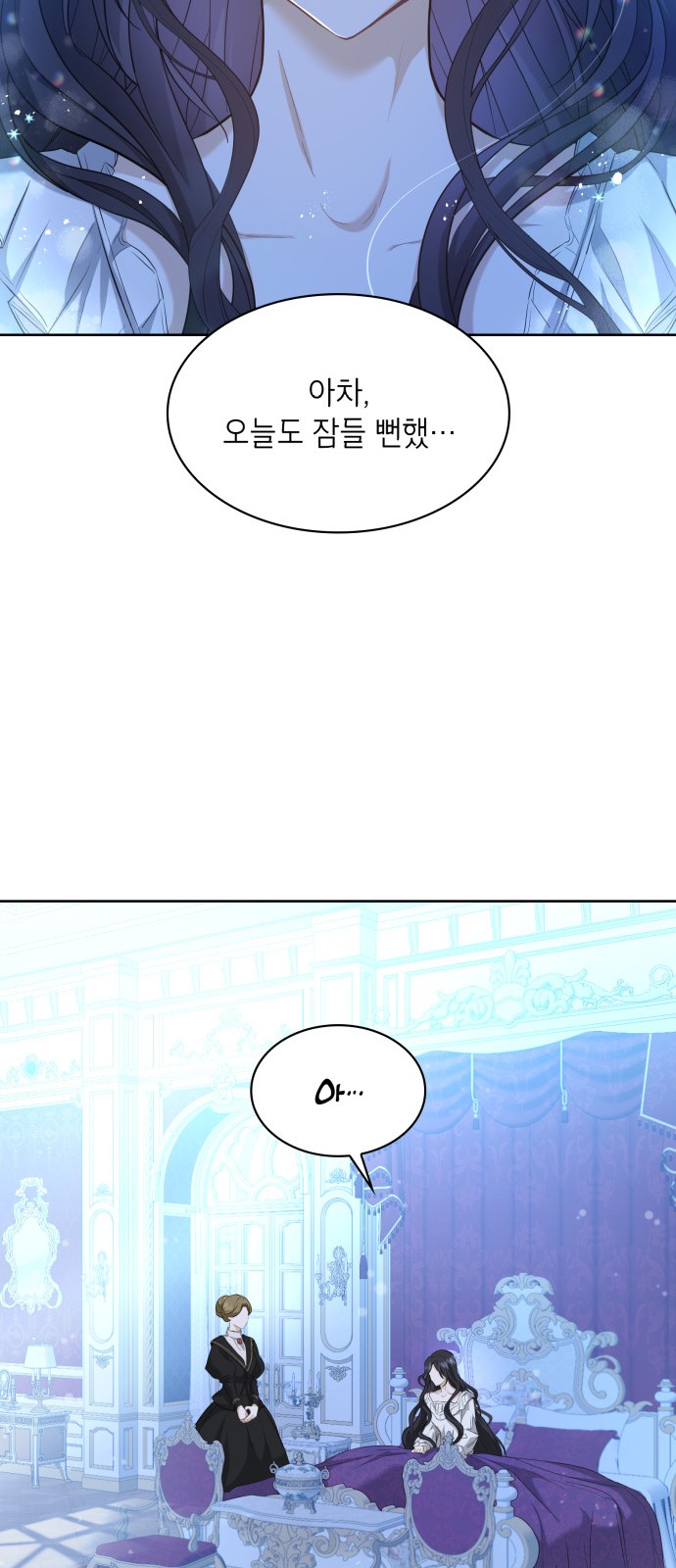 65 페이지