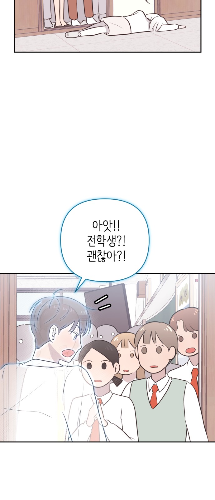 58 페이지