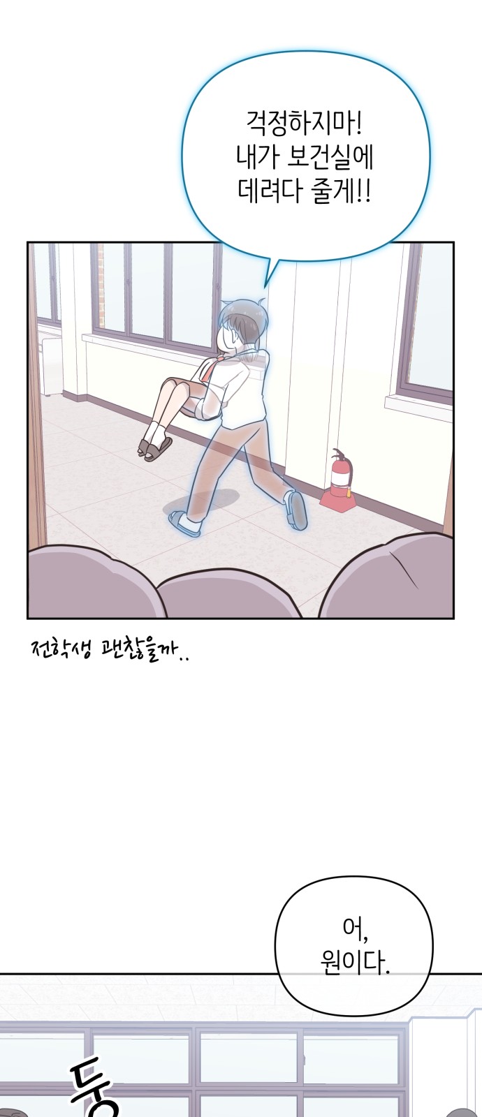 59 페이지