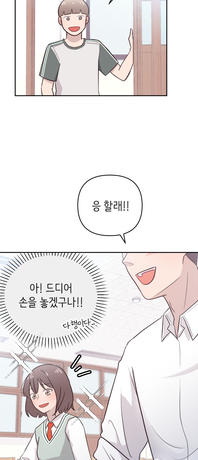 17 페이지
