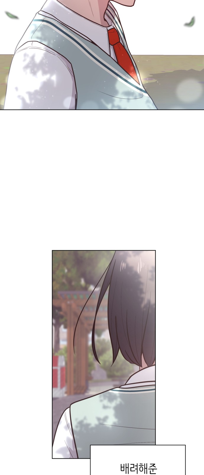 33 페이지