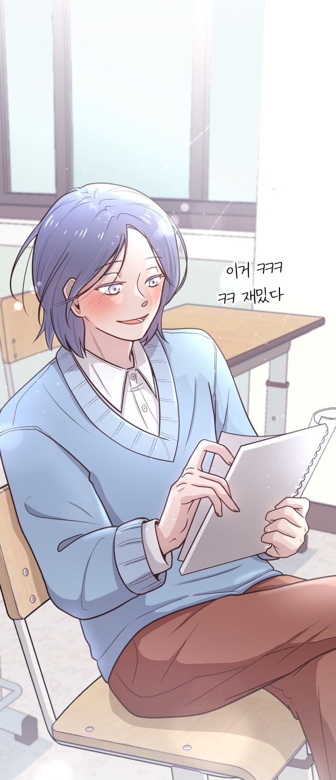 10 페이지