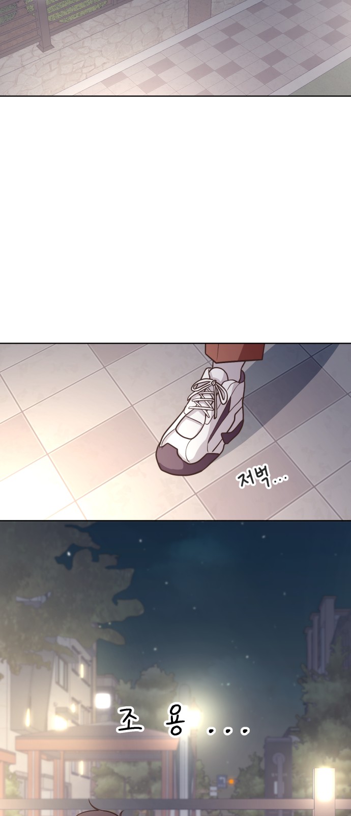 44 페이지