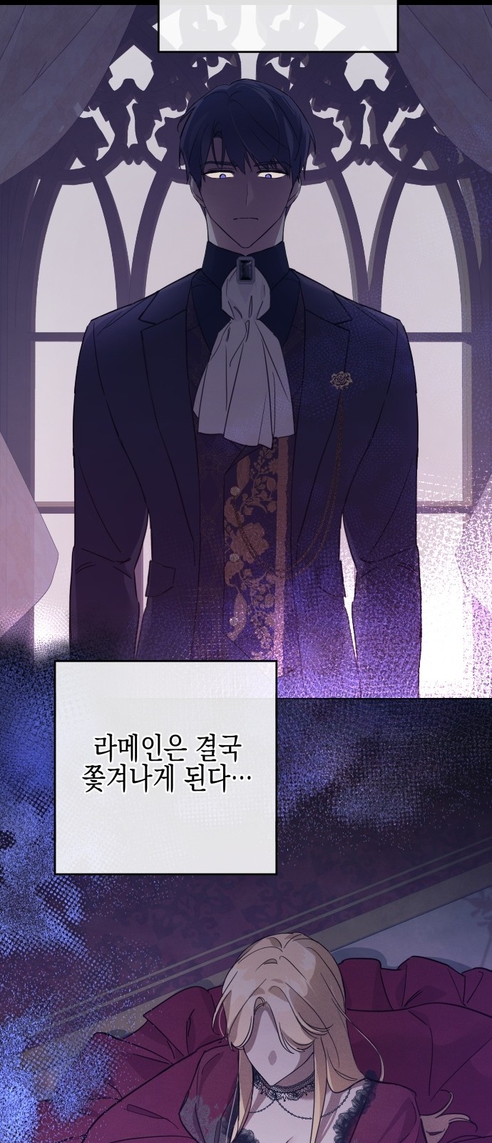 60 페이지