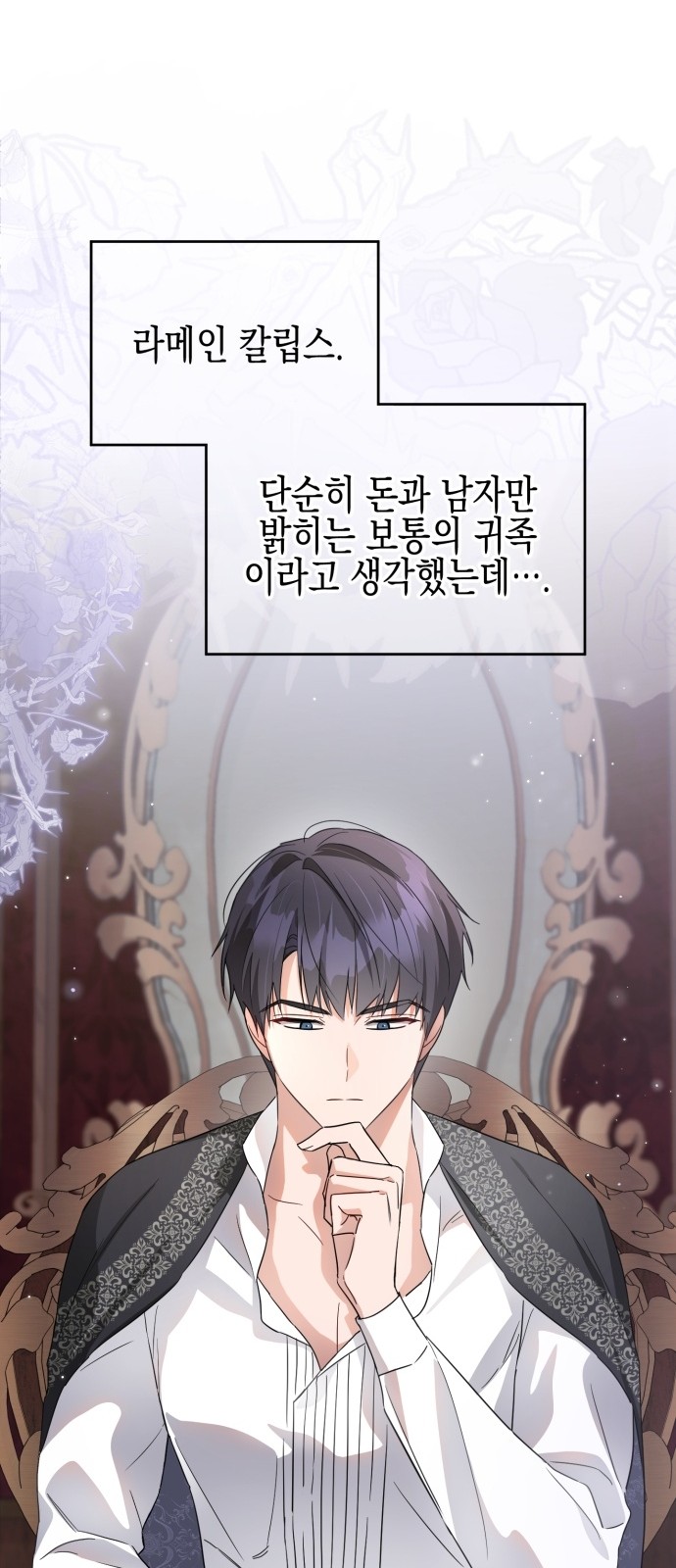 72 페이지