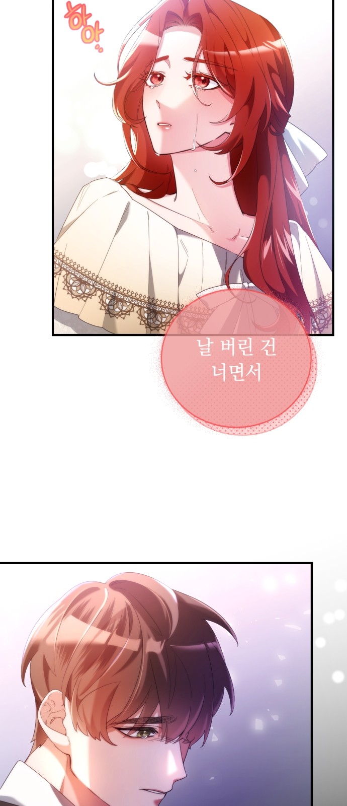 117 페이지