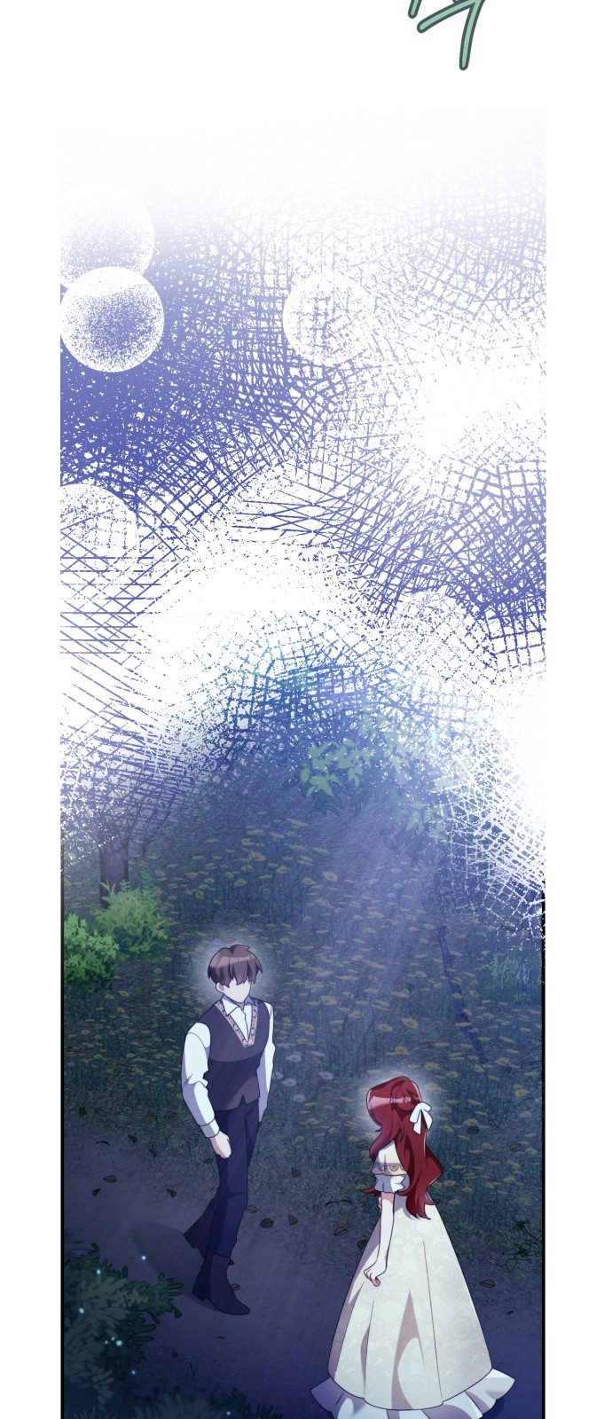 97 페이지