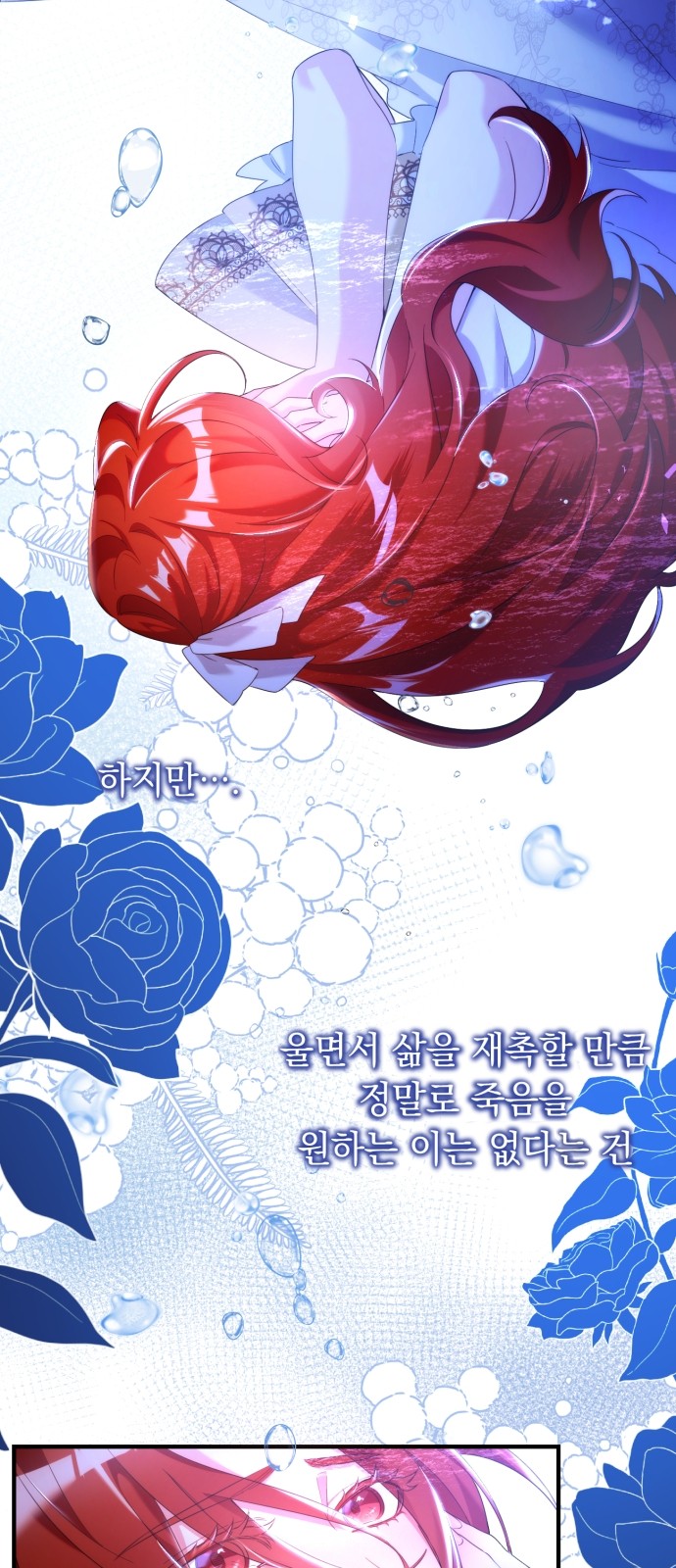 130 페이지