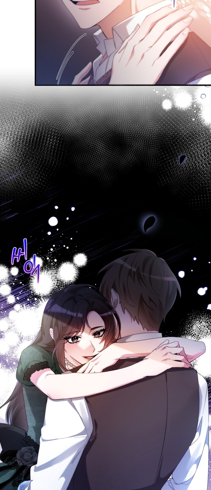 94 페이지