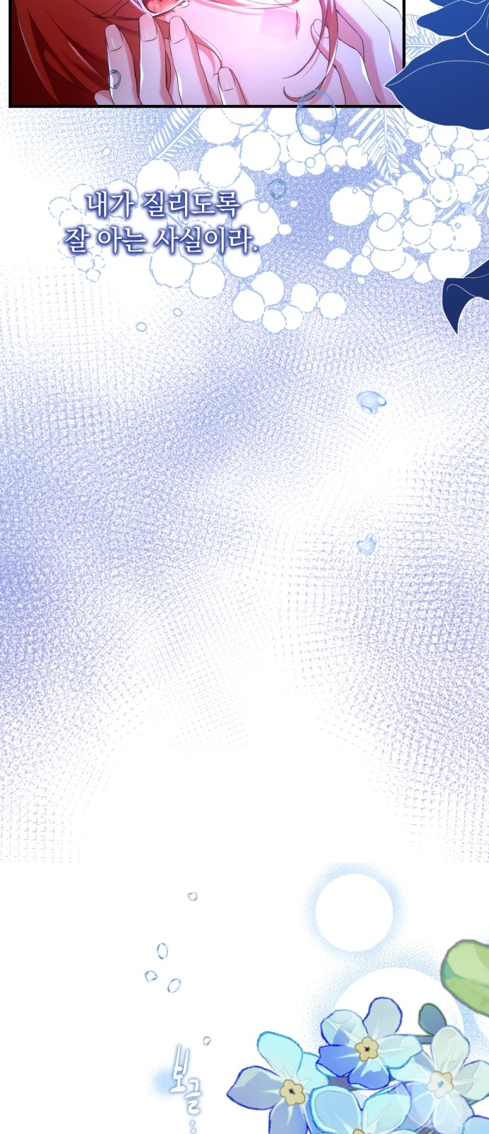 131 페이지
