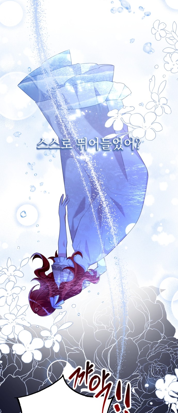 127 페이지