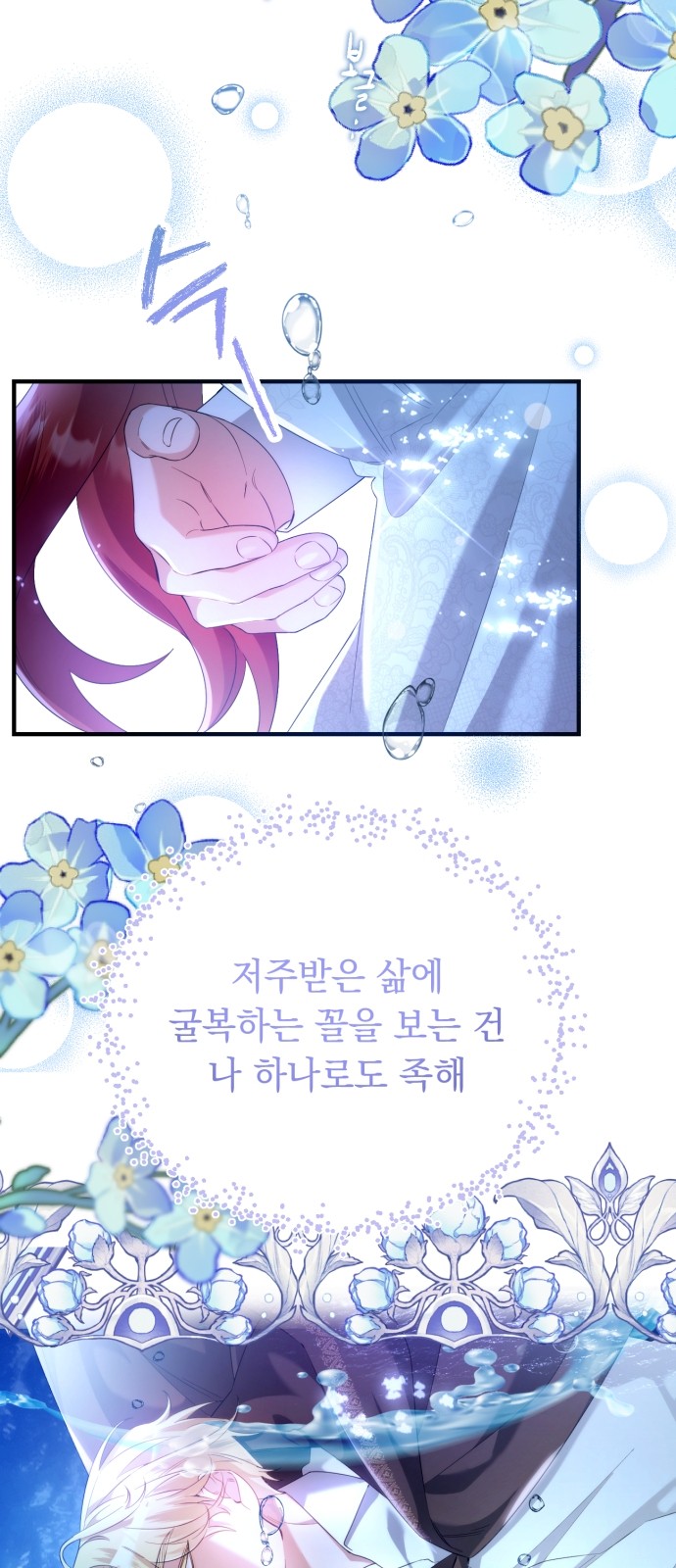 132 페이지