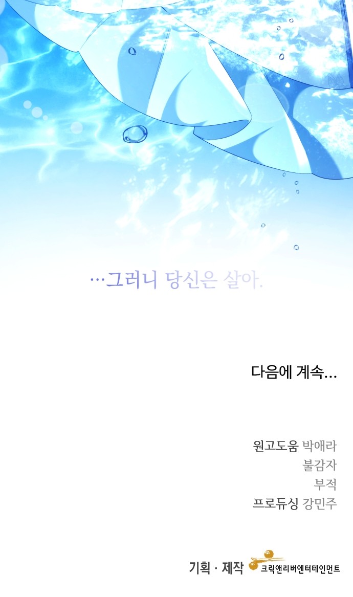 134 페이지