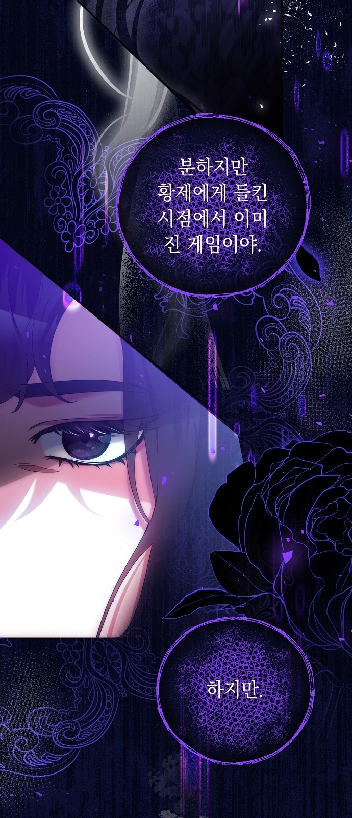 52 페이지