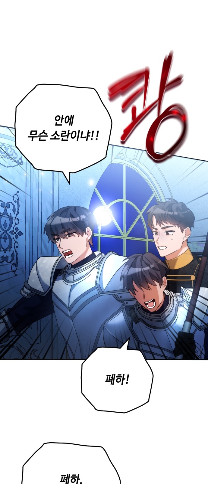 41 페이지