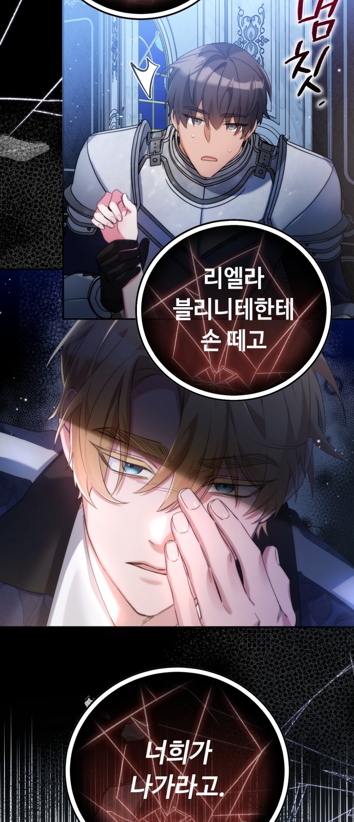 46 페이지