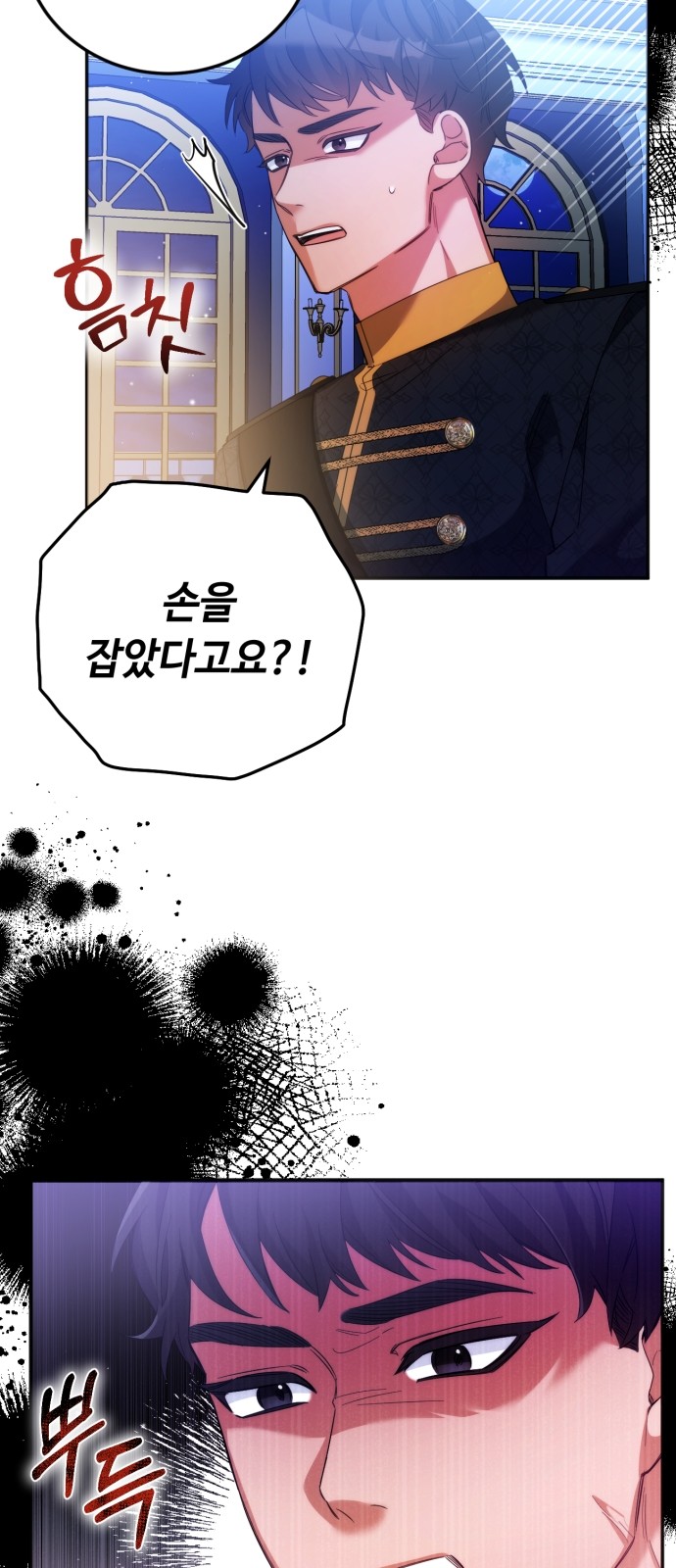 59 페이지