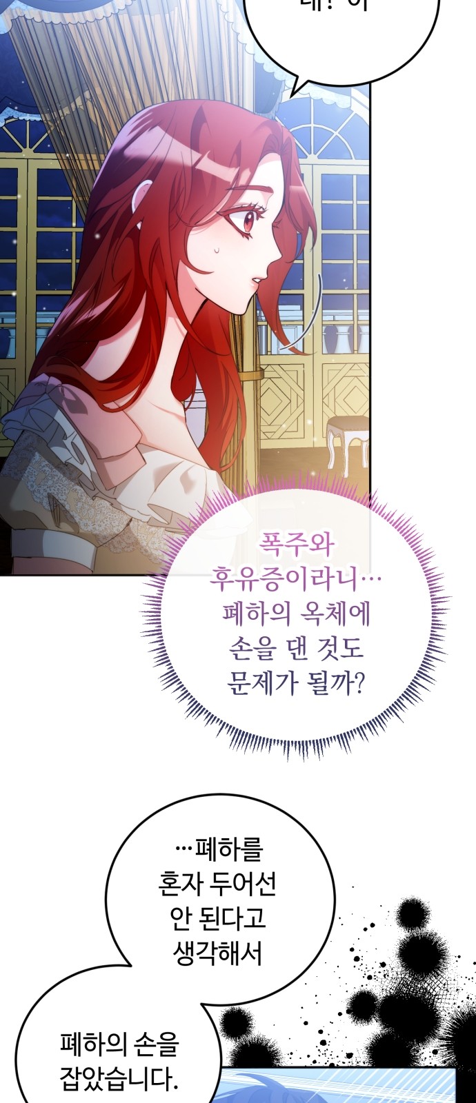 58 페이지