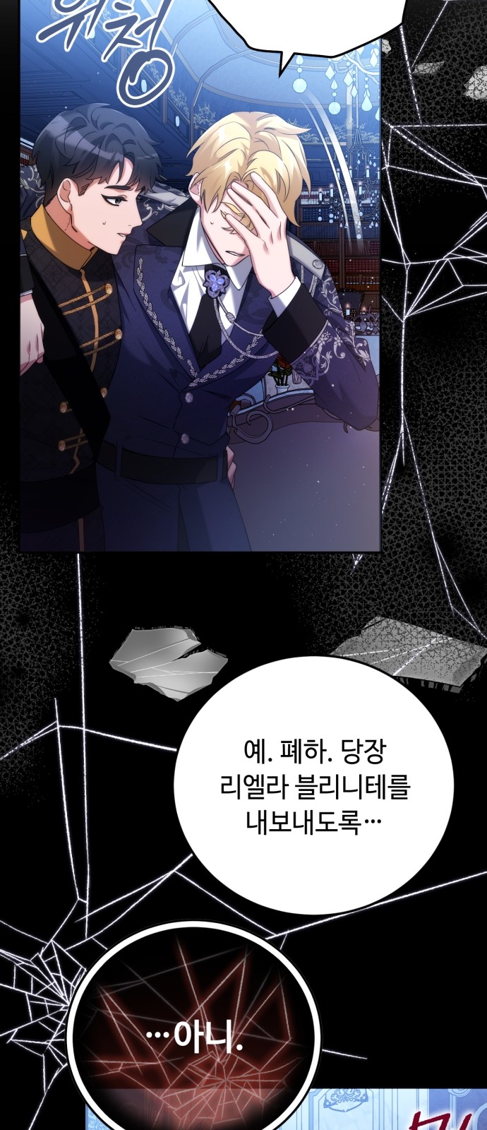 45 페이지