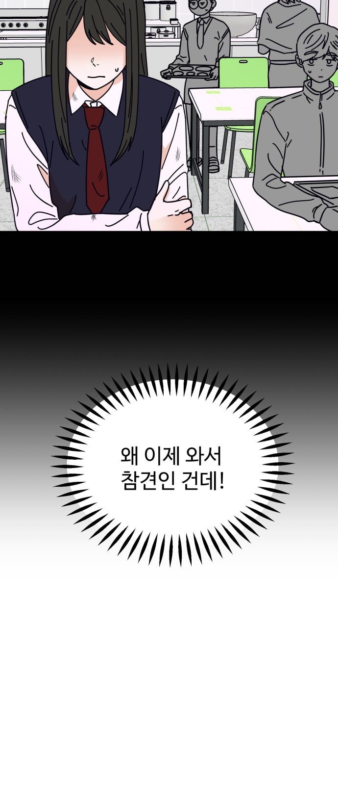 107 페이지