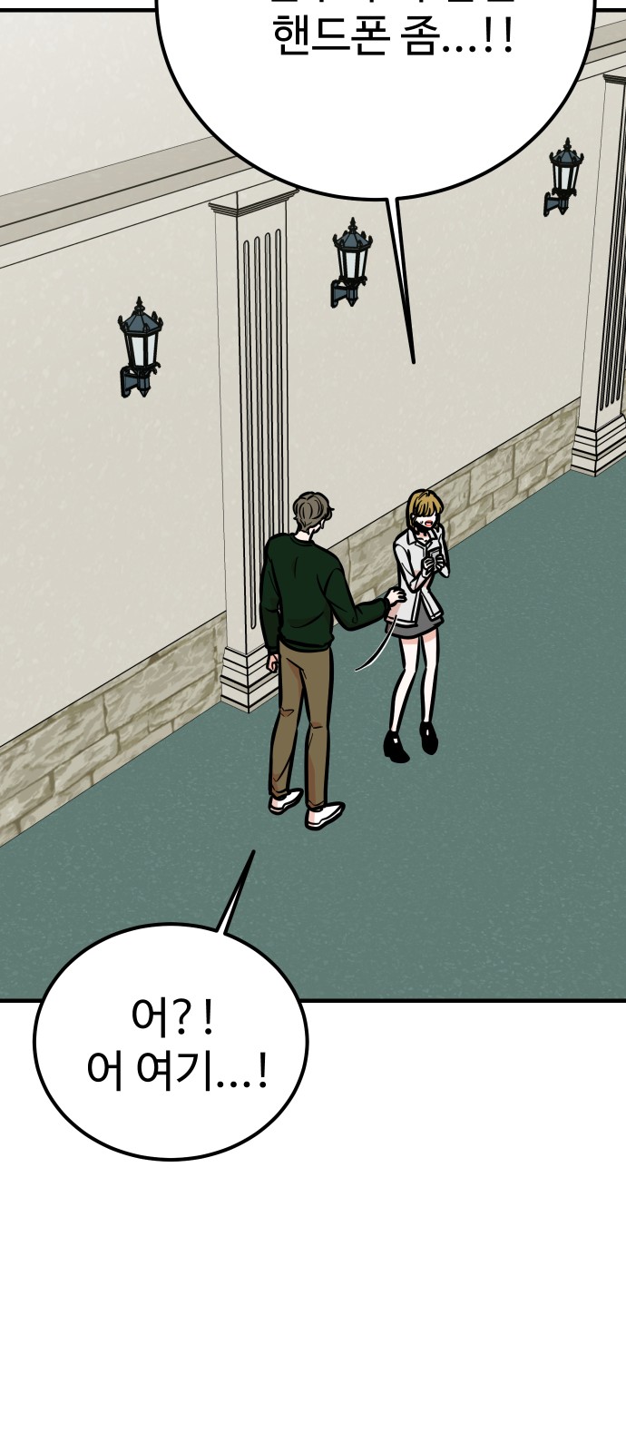 57 페이지