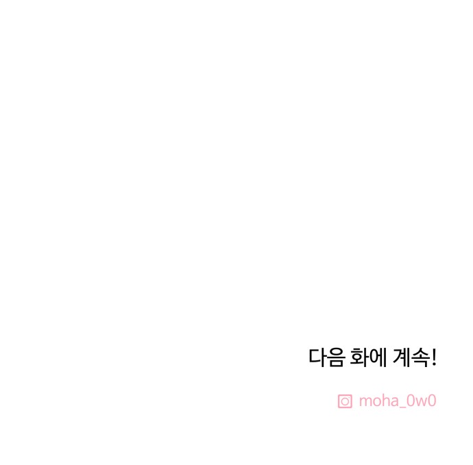 105 페이지