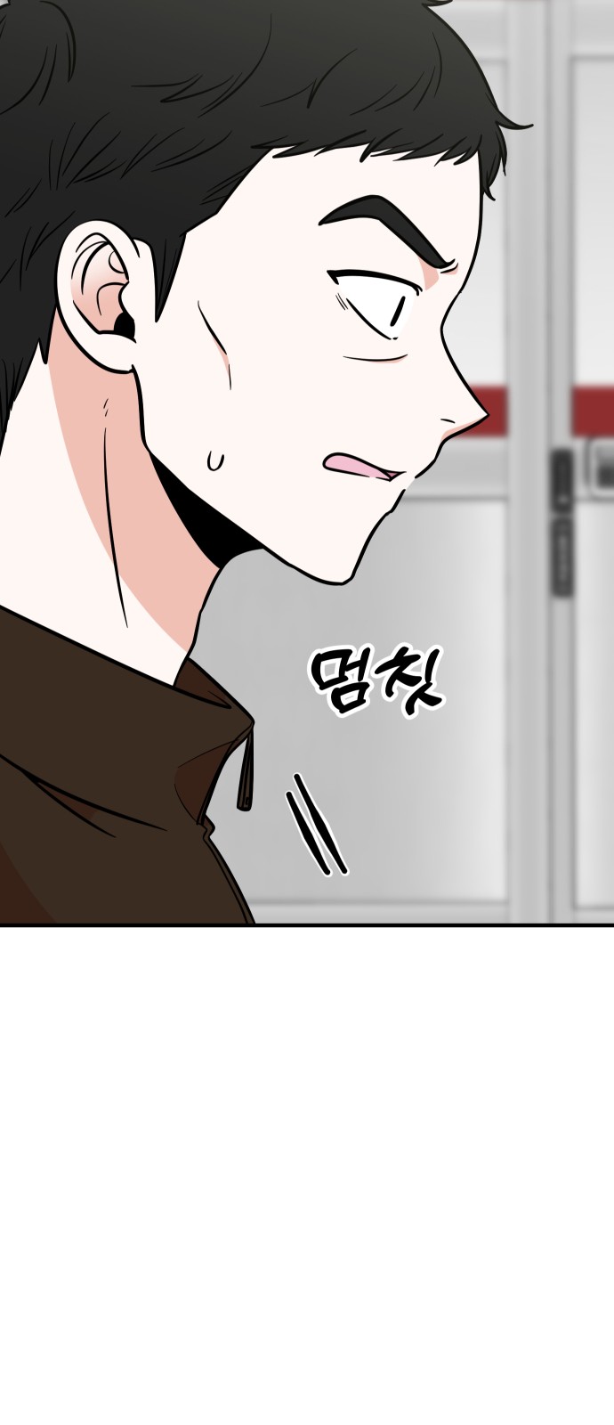 29 페이지