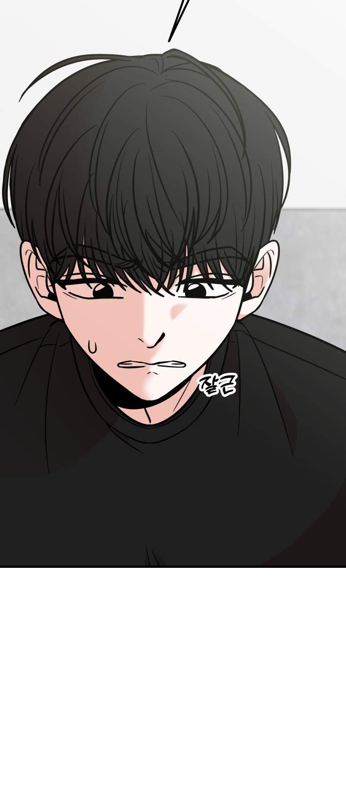 41 페이지