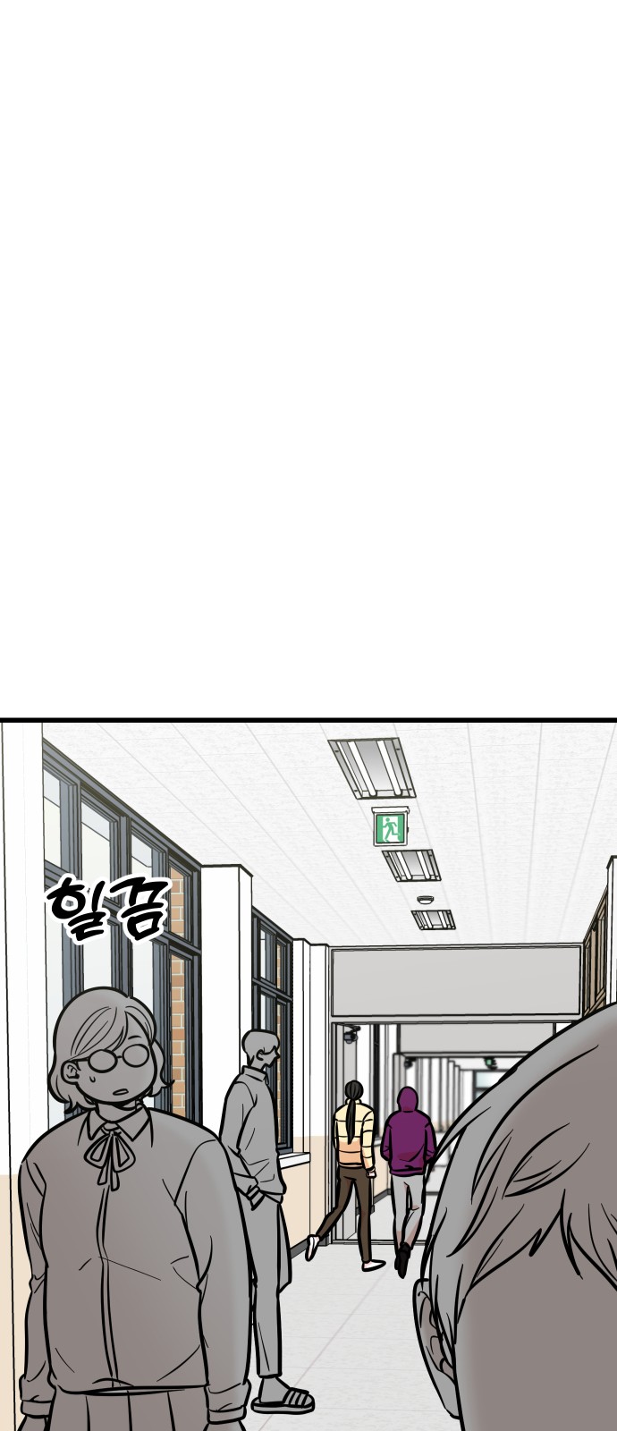 25 페이지