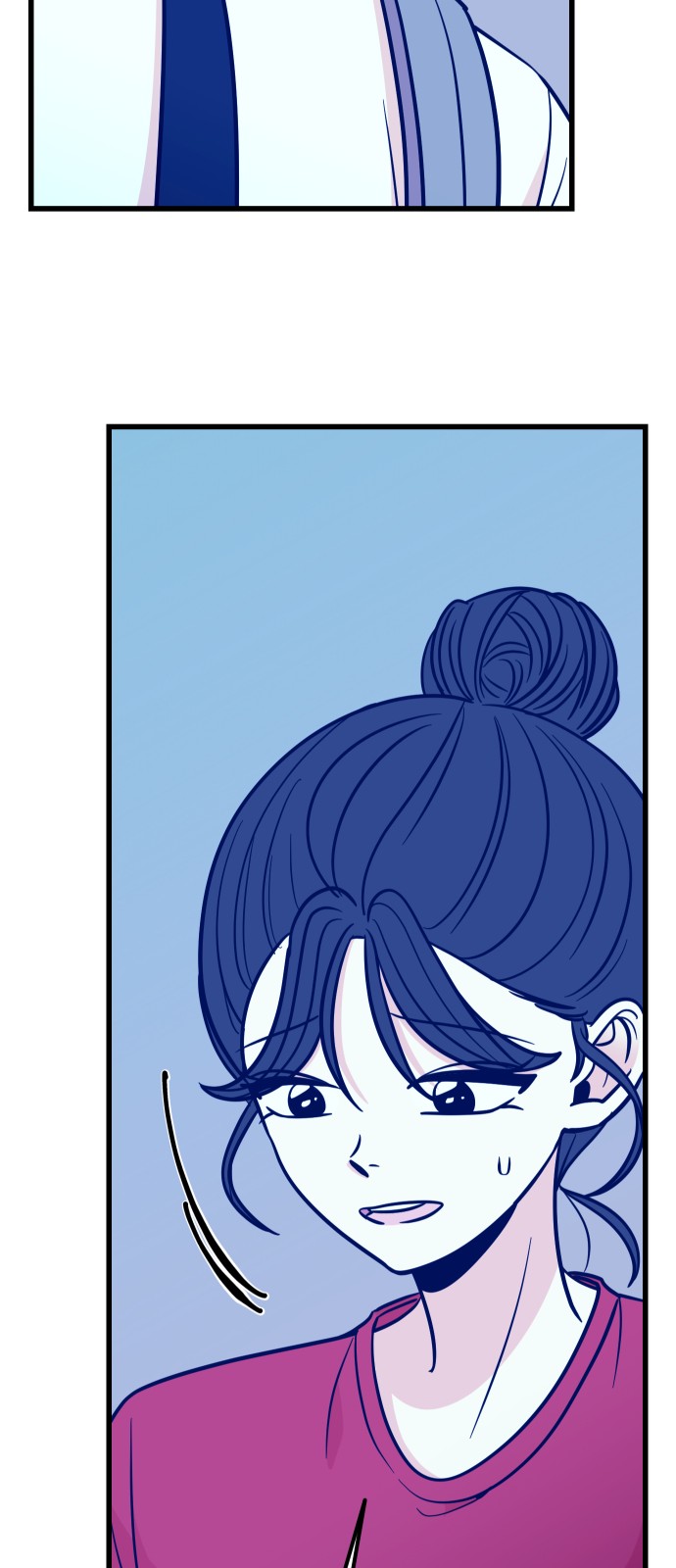 63 페이지